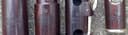 Flute rudall-carte-co-7094 - image 2